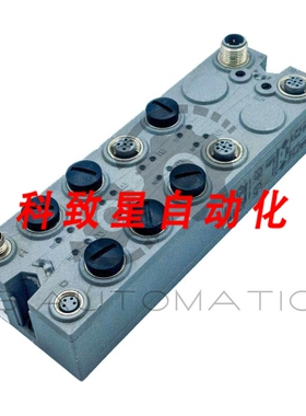 工业配件X67DO9332.L12 X67系统 8个数字输出 源 24V DC 2A