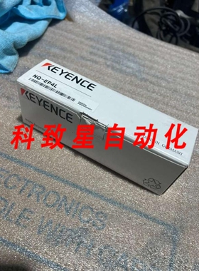 工业配件NQ-EP4L ETHERNET IP I/OLINK STK L794CC