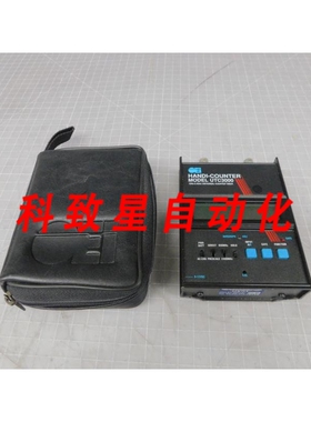 工业配件OEI UTC3000 HANDI-COUNTER 10 HZ.4 GHZ M6128