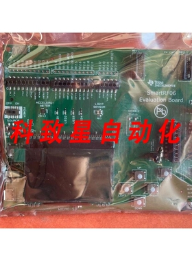 工业配件仪器SMARTRF06EB 板 SMARTRF06EBK