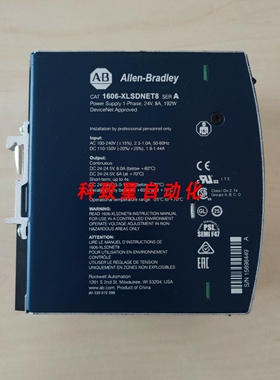 工业配件1606-XLSDNET8 电源(DEVICENET)输出:244.5V DC 8A