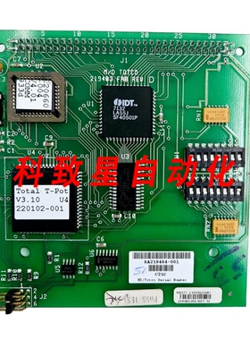 工业配件M/D TOTCO 219483 FAB REV D PCB 板