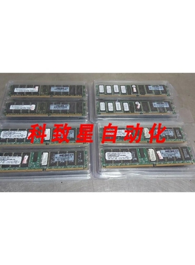 工业配件1GB SMART DDR1 PC2100R CL2.5 ECC REG SM5722845D8E8CH