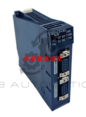 工业配件RJ71C24-R2 (279574) IQ-R系列串行通讯模块