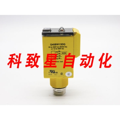 工业配件Q45BW13DQ 12-250VDC