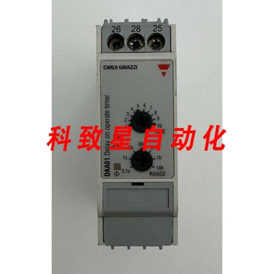 工业配件CARLOGAVAZZI DAA01DM24 延时操作定时器