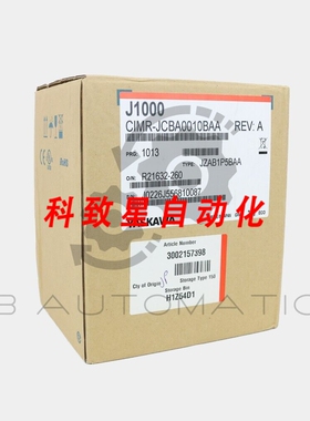 工业配件CIMR-JCBA0010BAA J1000系列超驱动器JZAB1P5BA