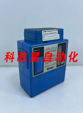 工业配件SENSIDYNE GILIAN GILAIR-5 泵 800518 低流量模块
