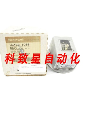 工业配件C64581039 5-35INWC
