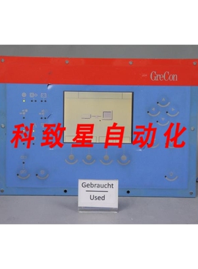 工业配件GRECON BS7000 控制显示器 5816837