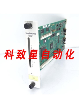 工业配件SPNIS21 PLC模块