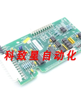 工业配件SAFELINE 3800-027 电路板