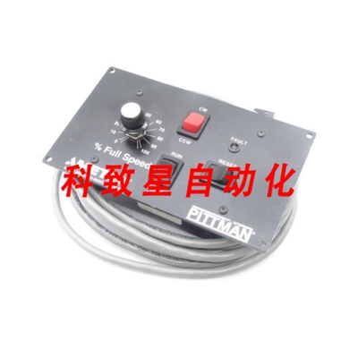 工业配件48161-00 控制器