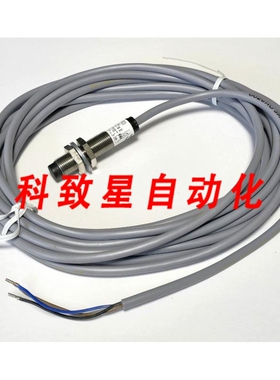 工业配件BES M12ML-PSC40F-BV00-002 100VDC 5M 模制接近传感器