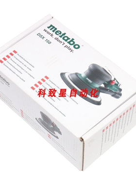 工业配件PNEUMATISCHE EXCENTERSLIJPER 6.2 BAR METABO DSX 150