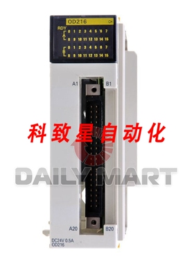 工业配件CQM1-OD216 (CQM1OD216) 可编程控制器