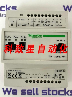工业配件TAC XENTA701 输入输出模块 007301500