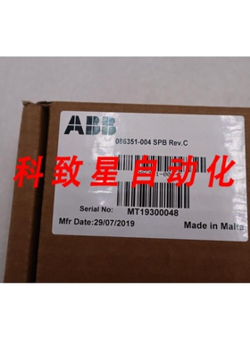 工业配件086351-004 PCBA 按钮 SPB 最号 1741-A