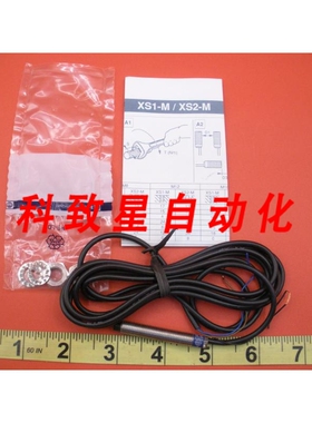 工业配件XS2 M08NA340 接近传感器开关MO8NA340 124V 3 线