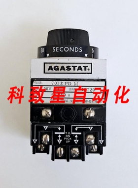 工业配件7012PDM 时间继电器 7000 系列 120VDC 5-50S