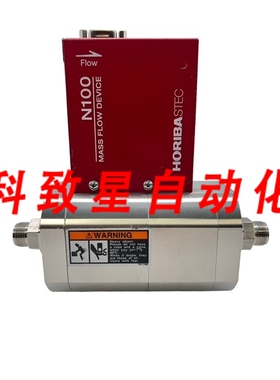 工业配件STIC 数字质量流量模块 N100 GAS N2 500SLM SEC-N172R
