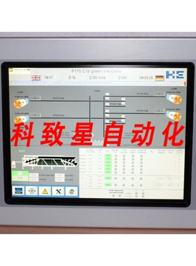 工业配件XVS-460-15MPI-1-10 号:139976 触摸屏 IR 24 V DC 15Z T