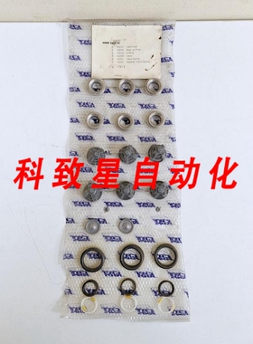 工业配件CAT 泵 30489 阀门