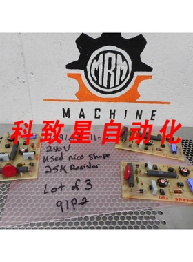 工业配件91P PICO 3 电路板 1391A3-11 240V 25K 电阻（3 批）