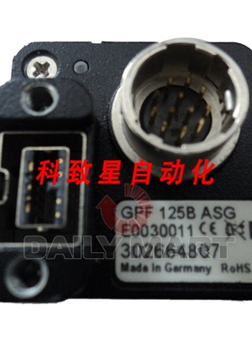 工业配件GUPPY GPF 125B ASG 3730 CCD AL 相机