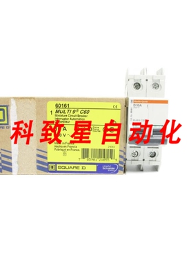 工业配件60161 10A 240V