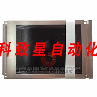 工业配件SX14Q006 A-SI CSTN LCD面板显示器 5.7英寸 320x240