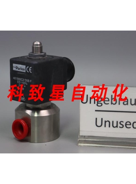 工业配件133V5406 G4414A-481865C2 D5B F电磁阀24V 9W 10BAR 1.5