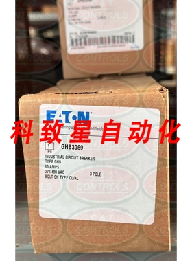 工业配件GHB3060 3P 60A 断路器