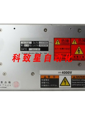 工业配件POWER SUPPLY MODEL HV-PS4K 4000V DC REMOVED FRM WORK