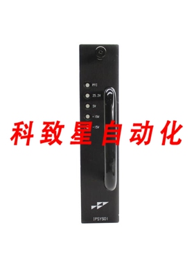 工业配件IPSYS01