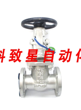 工业配件S 1.5 1503FC8GXXX 285PSI 1-1/2