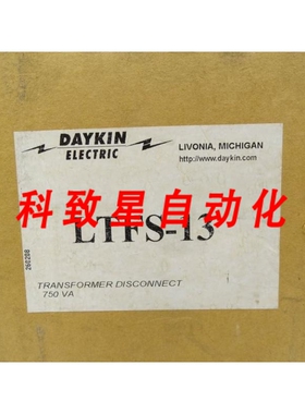 工业配件DAYKIN LTFS-13 NNECT TRANSFORMER (143980-NEW)