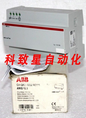 工业配件GH Q631 0062 R0111 AM/S12.1 模块 12 V DC MDRC