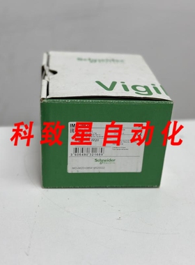 工业配件IMD-IM20绝缘监测装置IM20