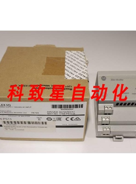 工业配件1794-PS13 SER B NSFBC01电源