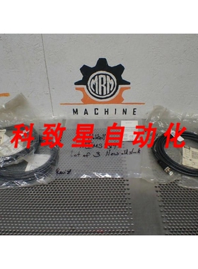 工业配件MIMS1314 电缆 3 极 5A 300VDC 微型直插式插头
