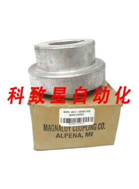 工业配件MAGNALOY COUPLING 6002-3/8X5/8