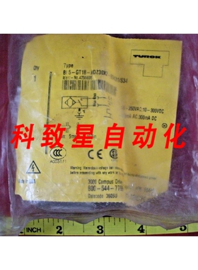 工业配件BI 5-GT18-ADZ30X2-B3431/S34 接近传感器开关5MM 2050