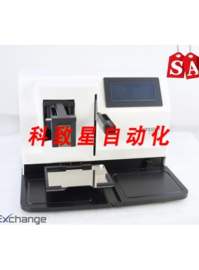 工业配件INTEGRA VIAFILL RAPID REAGENT DISPENSER