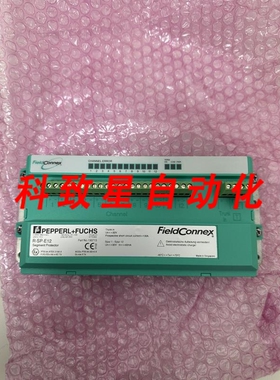 工业配件R-SP-E12 分段器 FIELDCONNEX