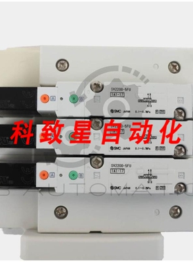 工业配件SV2200-5FU SV2000 5通电磁阀(3个阀组 阀座)