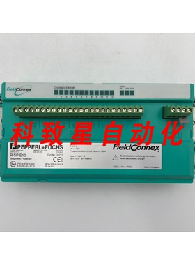 工业配件R-SP-E12分段器FIELDCONNEX