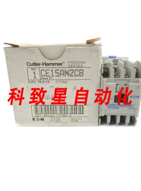 工业配件CE15AN2CB SER.B1 440-480V 7A