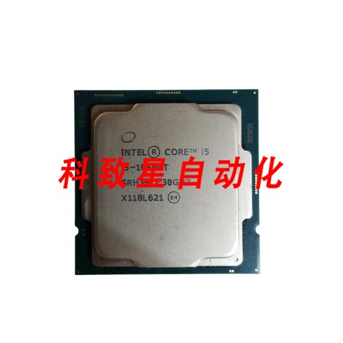 工业配件CORE I5-10500T SRH3B 2.30GHZ-DESKTOP CPU Q