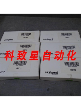 工业配件EKSIGENT 805-00046 3AMINO-120 0.3 X 100 MM